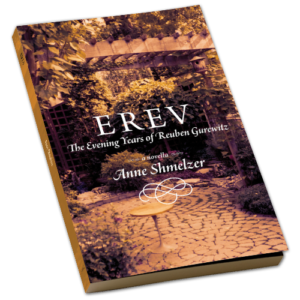 EREV: The Evening Years of Reuben Gurewitz book cover image